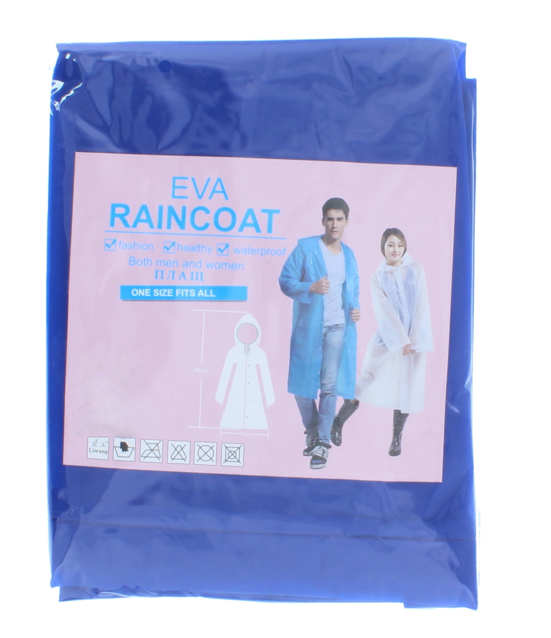 Adult Raincoat