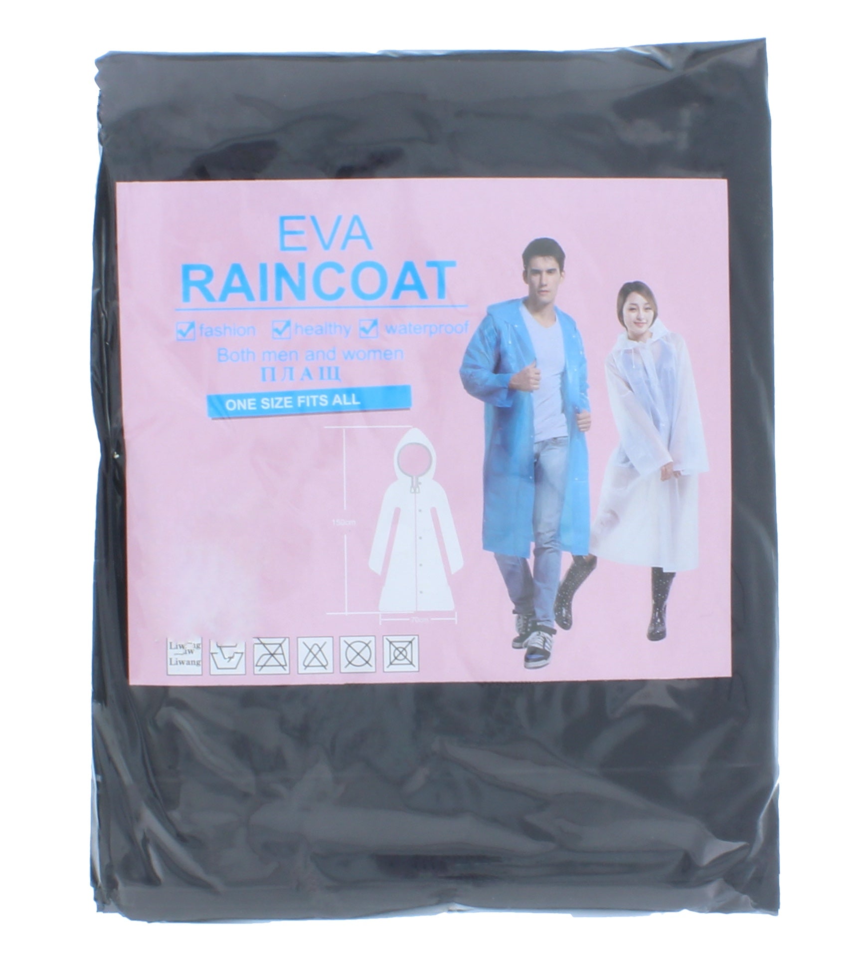 Adult Raincoat