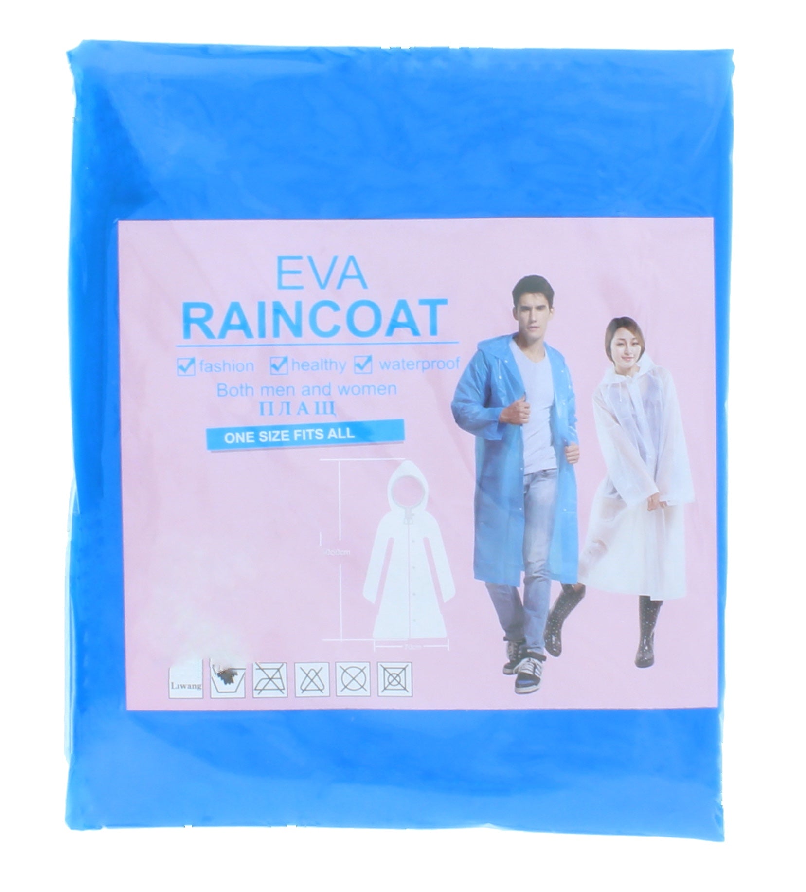 Adult Raincoat