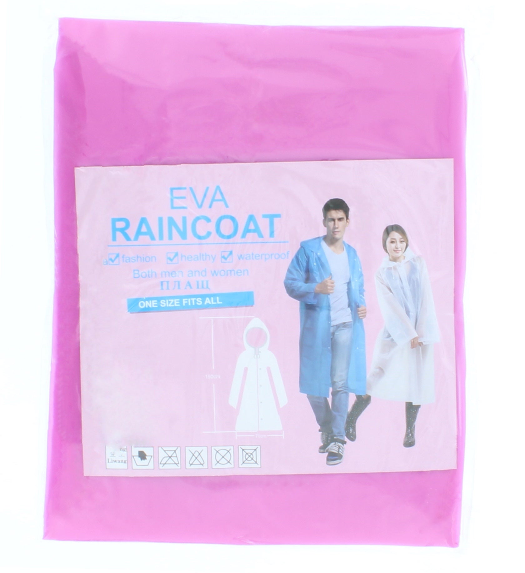 Adult Raincoat