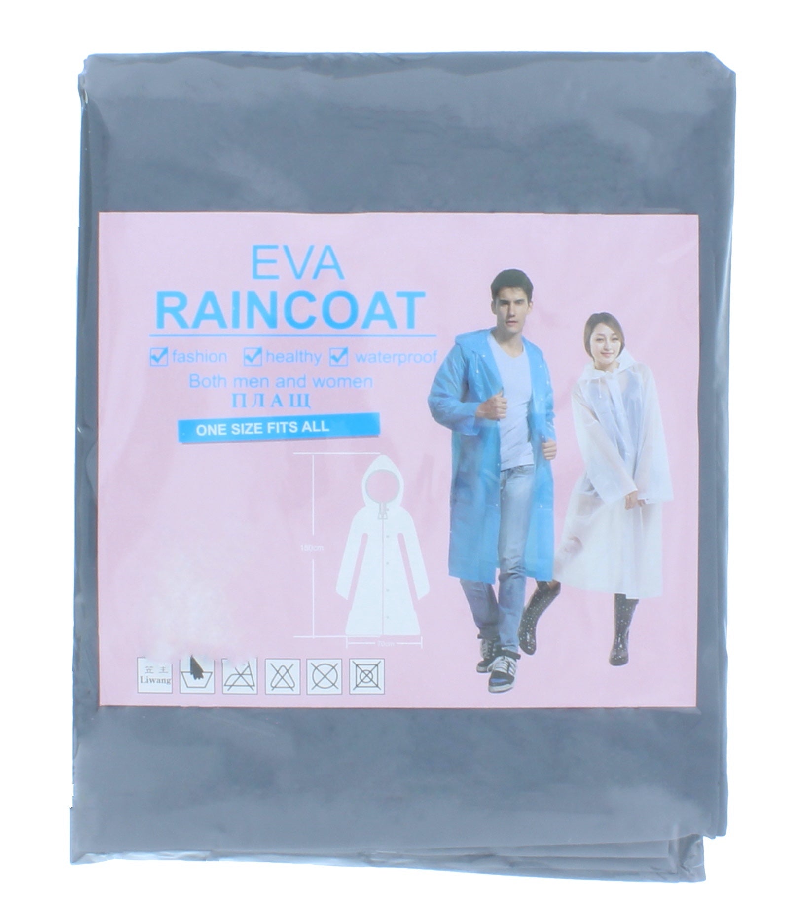 Adult Raincoat