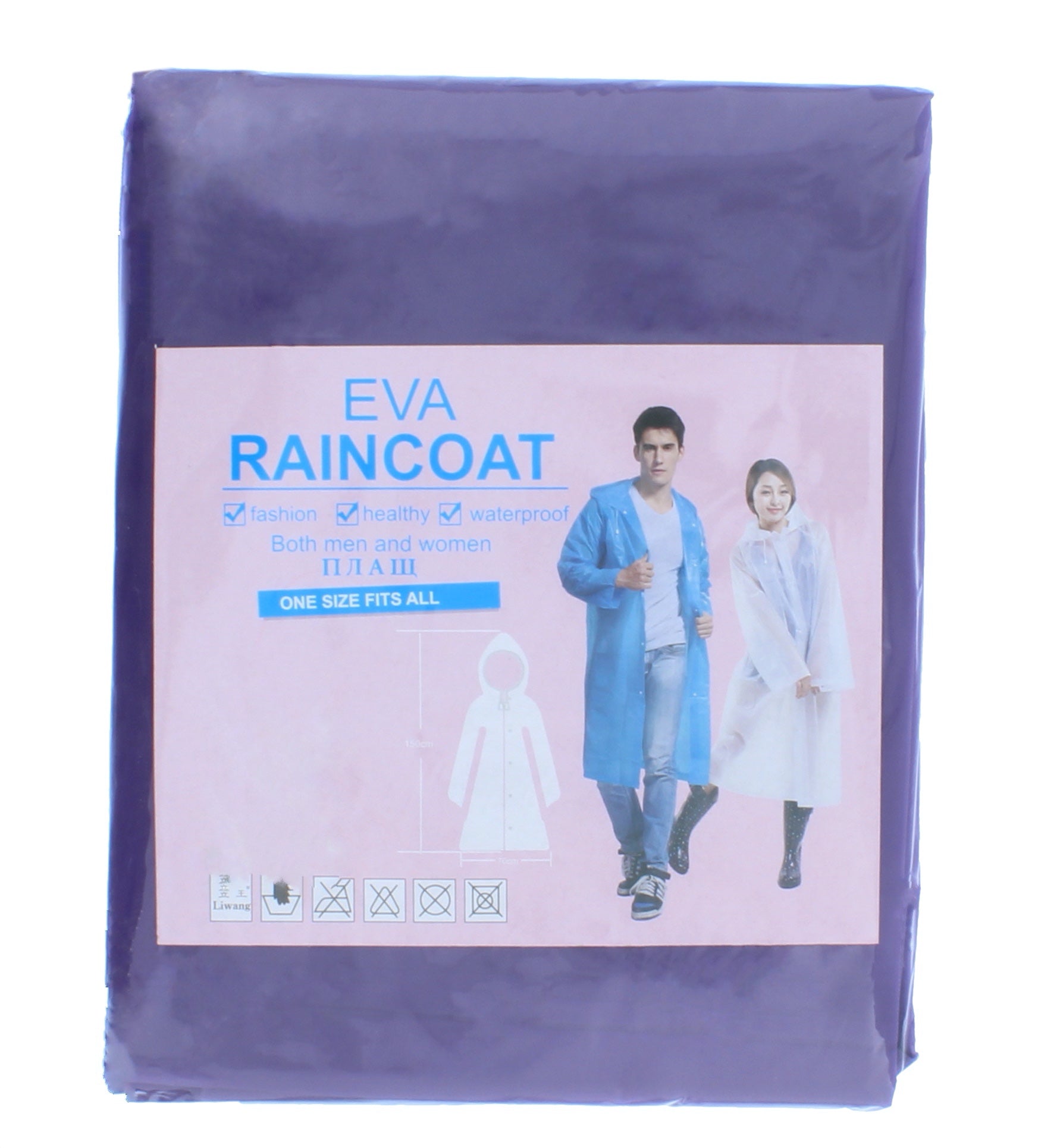 Adult Raincoat