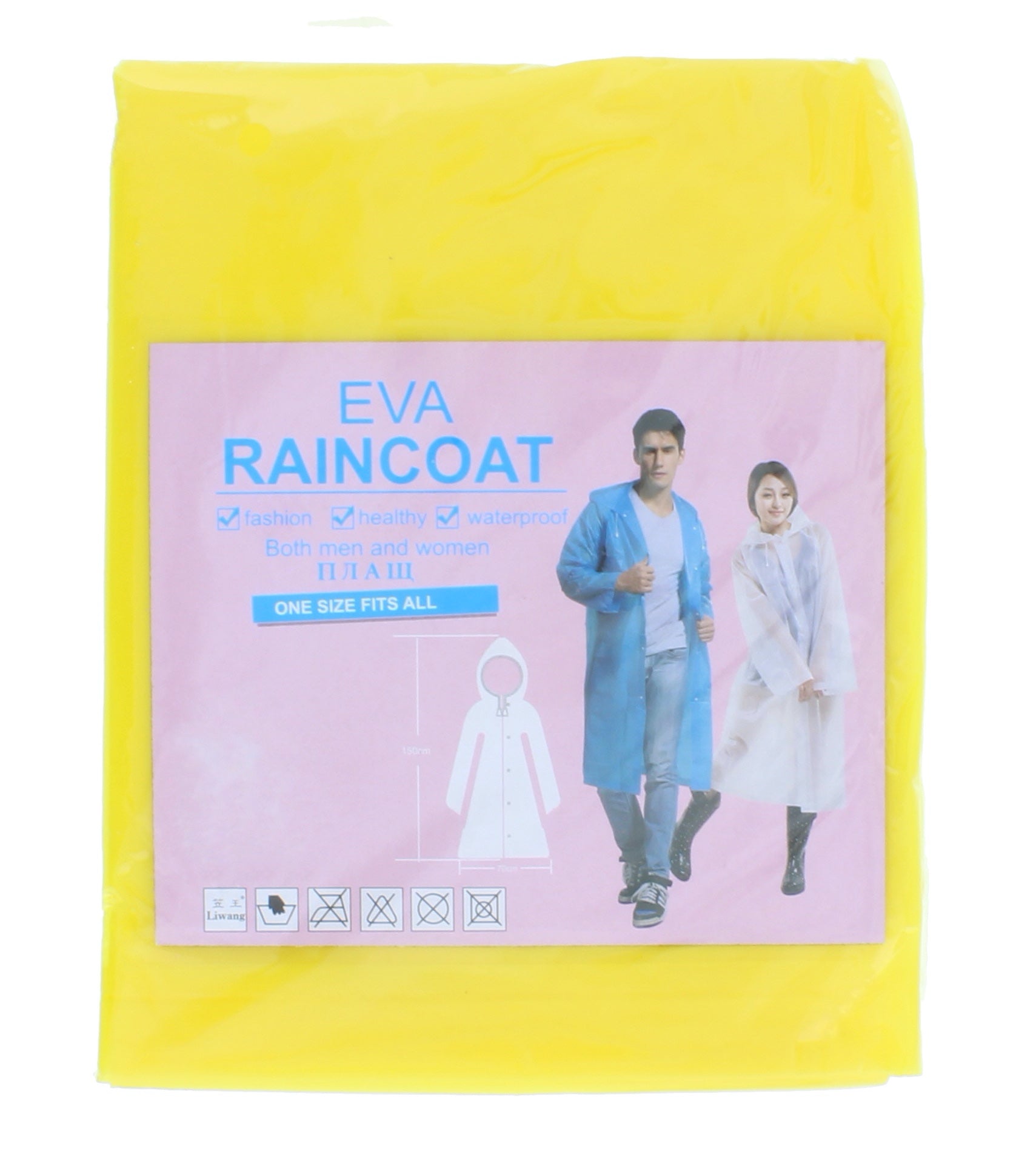 Adult Raincoat