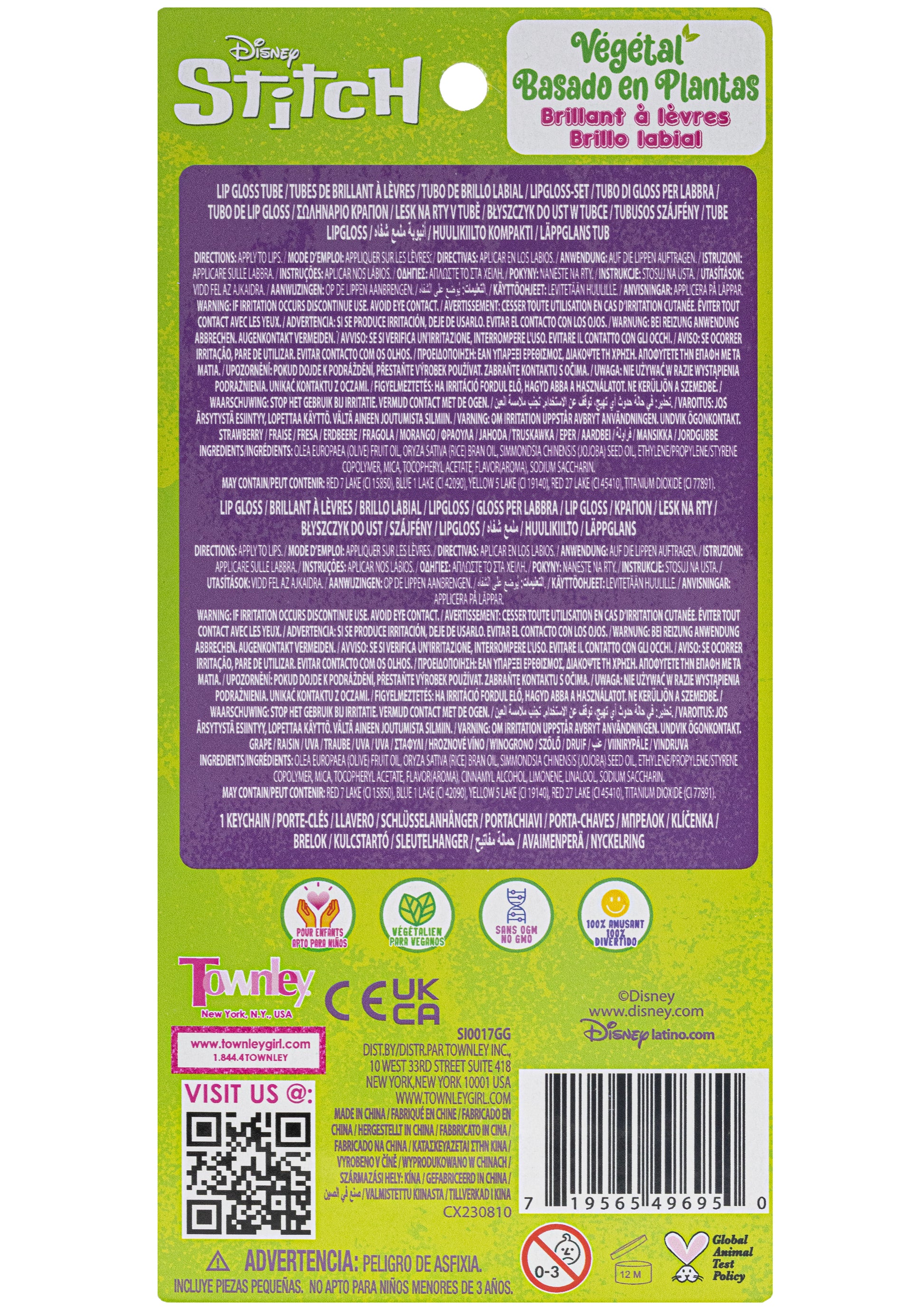 Stitch Lip Gloss Key Chain