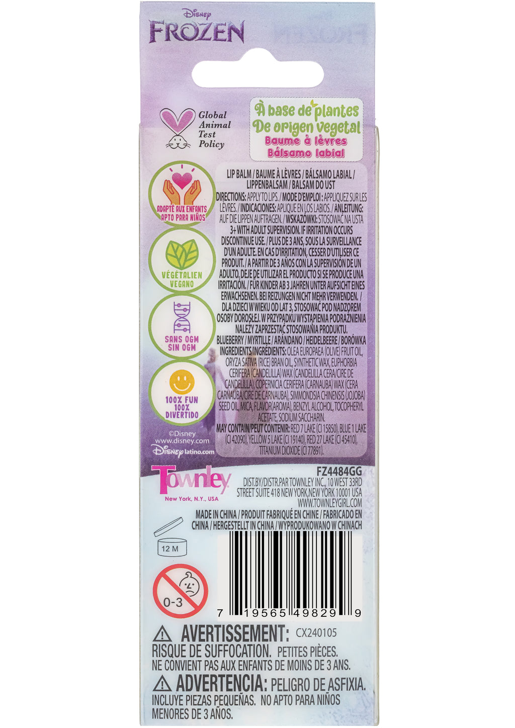 Frozen Lip Balm