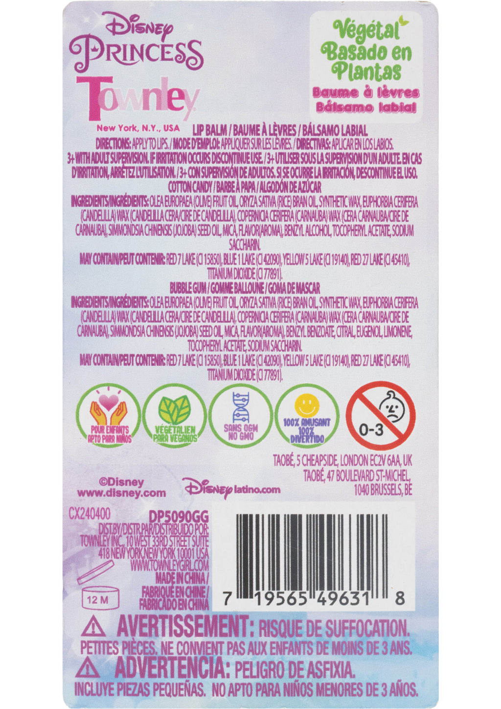 Disney Princess Lip Balm