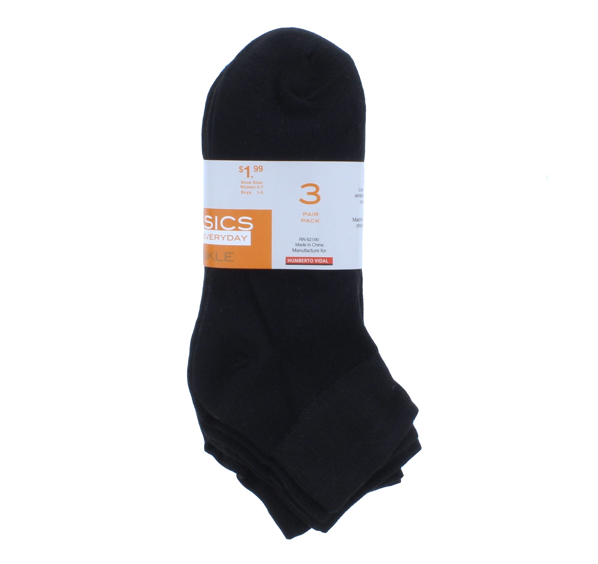 Ankle Sock in Solid Colors